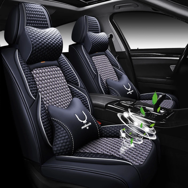 汽车坐垫夏季透气冰丝凉垫全包围轿车座垫四季通用2022新款车座套
