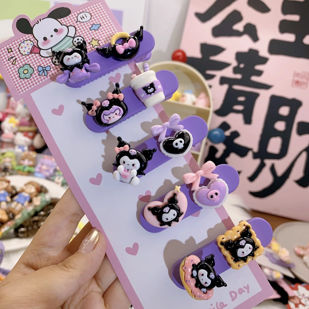【酷酷米五件套发夹】可爱发卡女孩甜美卡通创意网红发夹