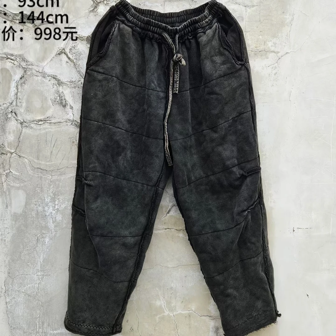 冬冬分享《樆木》359#毛边双层卫裤