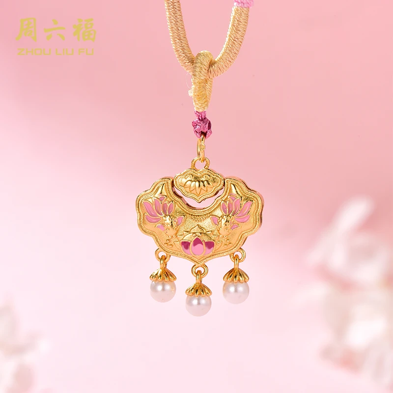 ZHOU LIU FU/周六福S925银镶嵌套链-银韵祥瑞-Y6331-主