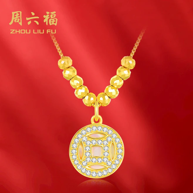 【周六福】坠链均925银合成锆石八方富贵项链-Y6211-主