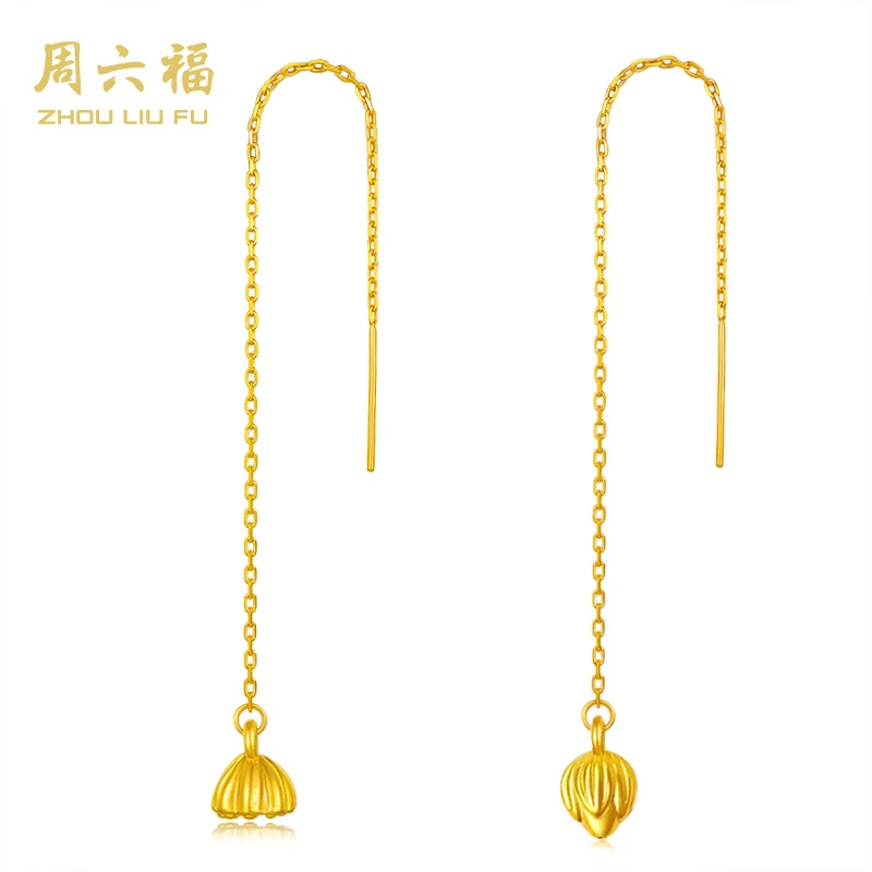 【周六福】荷莲并蒂金耳饰工艺-Y8040-主