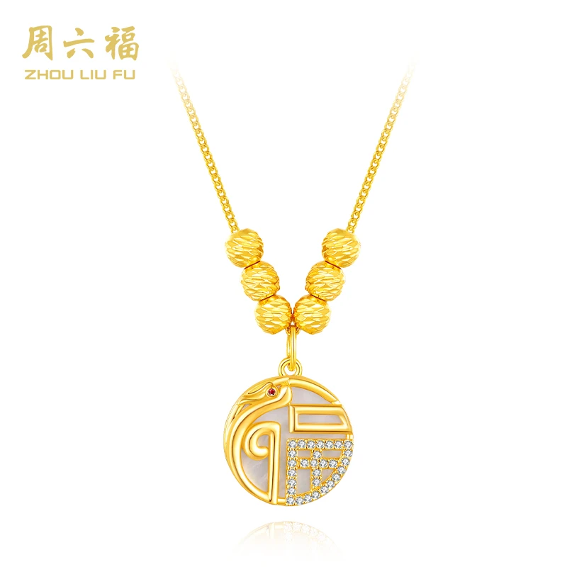 ZHOU LIU FU/周六福 925银镶嵌贝壳套链-金龙送福Y6255-tt
