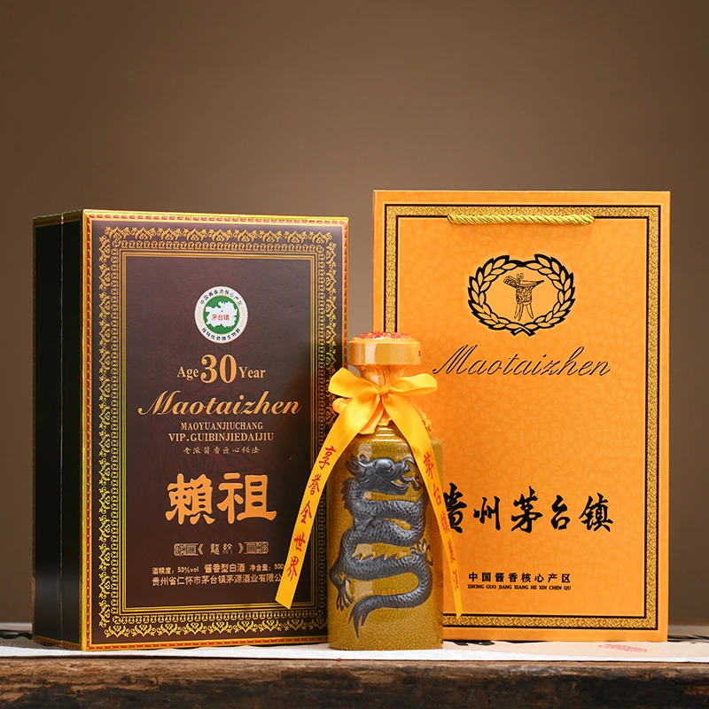 赖祖烧坊【优选】龍纹30大曲坤沙纯粮酿造酱香型白酒53度500ml