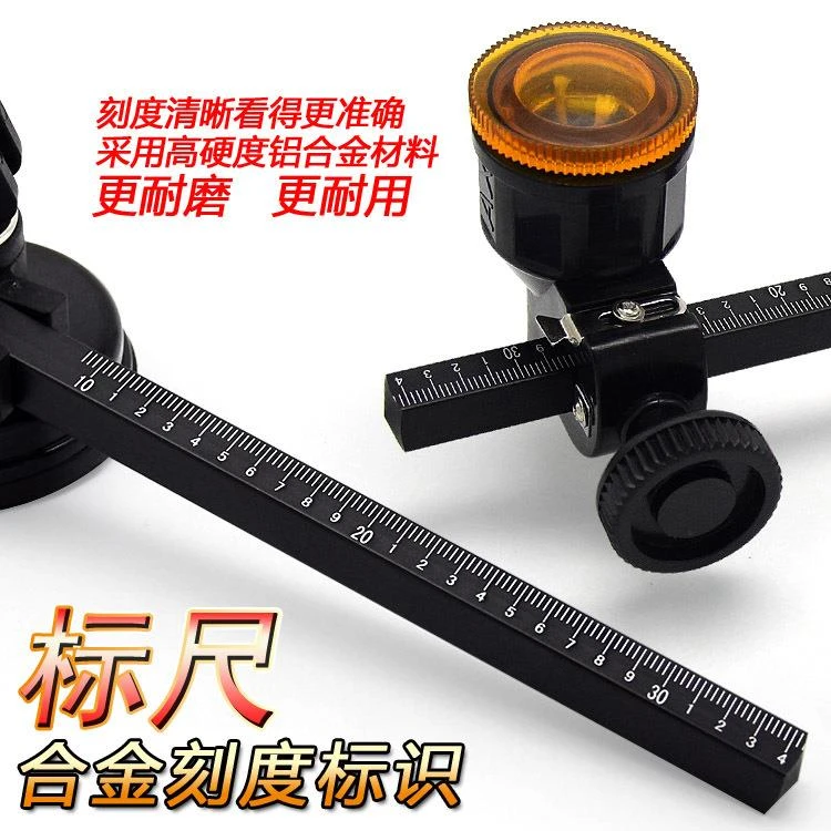 玻璃圆规刀划圆刀瓷砖切割刀切圆瓷砖刀玻璃开孔器多功能割瓷砖