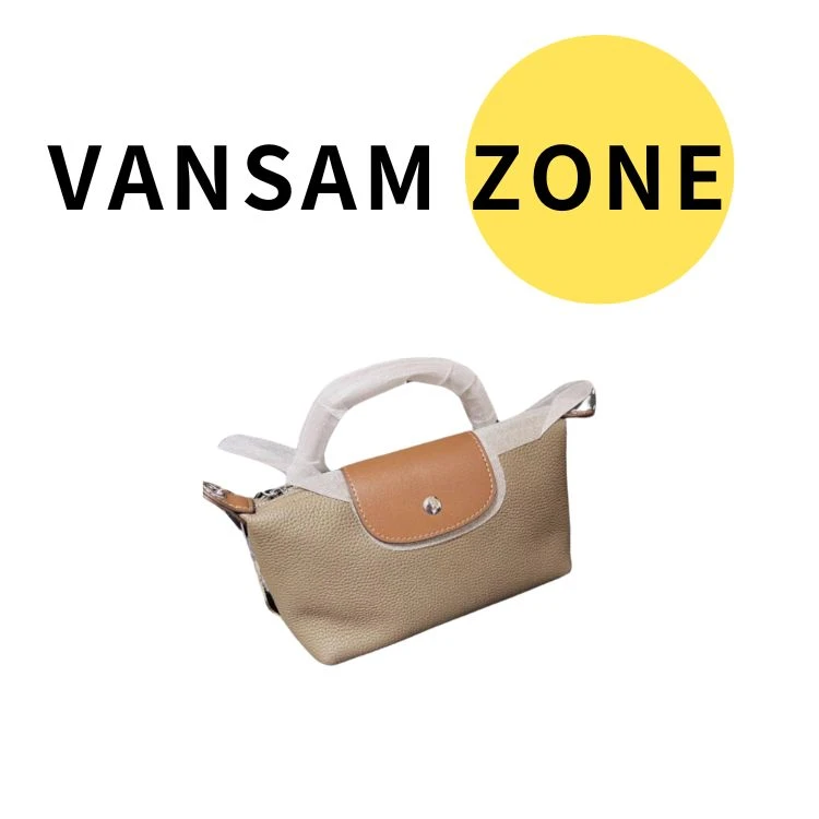 【V84-V85】VANSAM手工真皮斜挎包单肩包