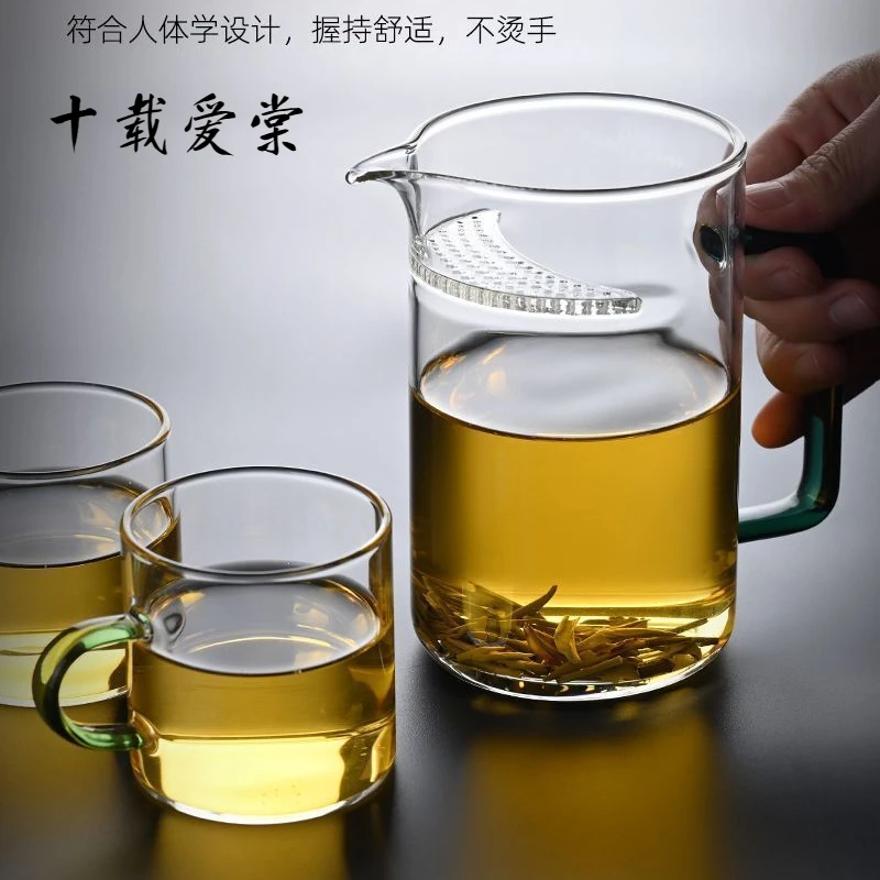 十载爱棠茶海公杯加厚月牙过滤公道杯绿茶杯大容量分茶器茶具茶杯