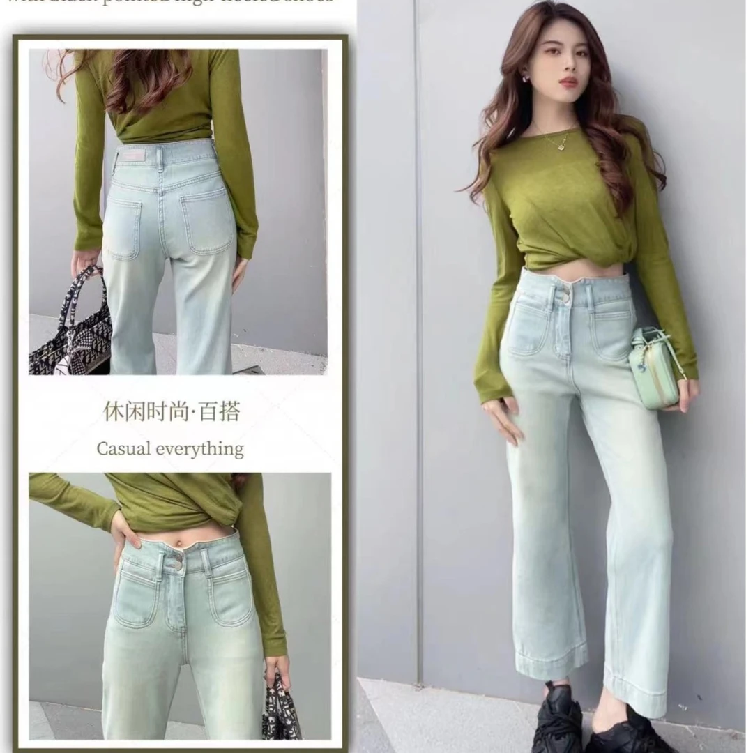 深圳南油2024春款《惊鹭》九分微喇叭牛仔裤显瘦时尚休闲百搭春夏