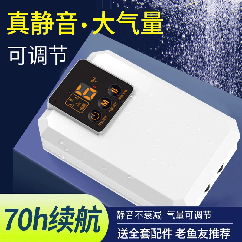 增氧泵海鲜鱼池打氧机卖鱼氧气泵小型大气量充氧泵涌浪泵大功率泵