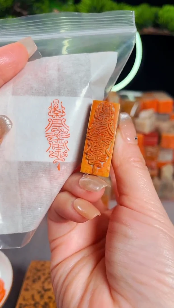 【闪购商品】书法手工篆刻《云水禅心》木纹