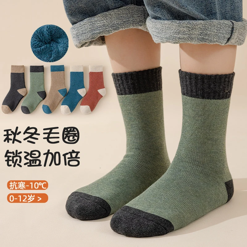 儿童袜子加厚毛圈袜男女童冬天中筒袜保暖中大童加绒小孩宝宝袜子