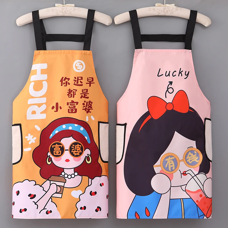 防水围裙可爱做饭防油围腰网红家用工作服时尚洋气成人无袖擦手