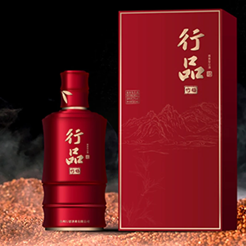 行品鸿福53度喜宴商务酱香白酒酱香型优级送礼酒业饮酒招待53%Vol
