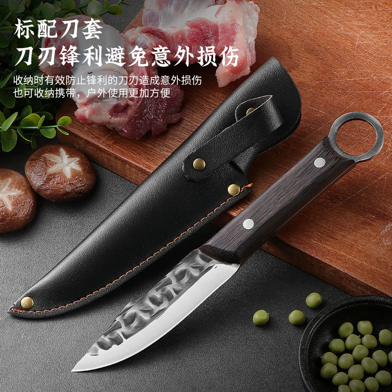兴刃菜刀锻打锋利屠宰刀剔骨刀剥皮切肉水果刀家用刀具