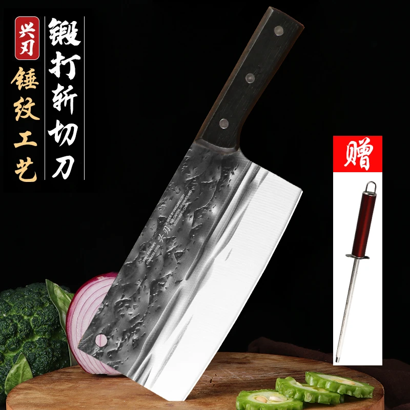 兴刃菜刀山水纹锤纹锻打切片斩鸡鸭鱼厨房斩切两用刀
