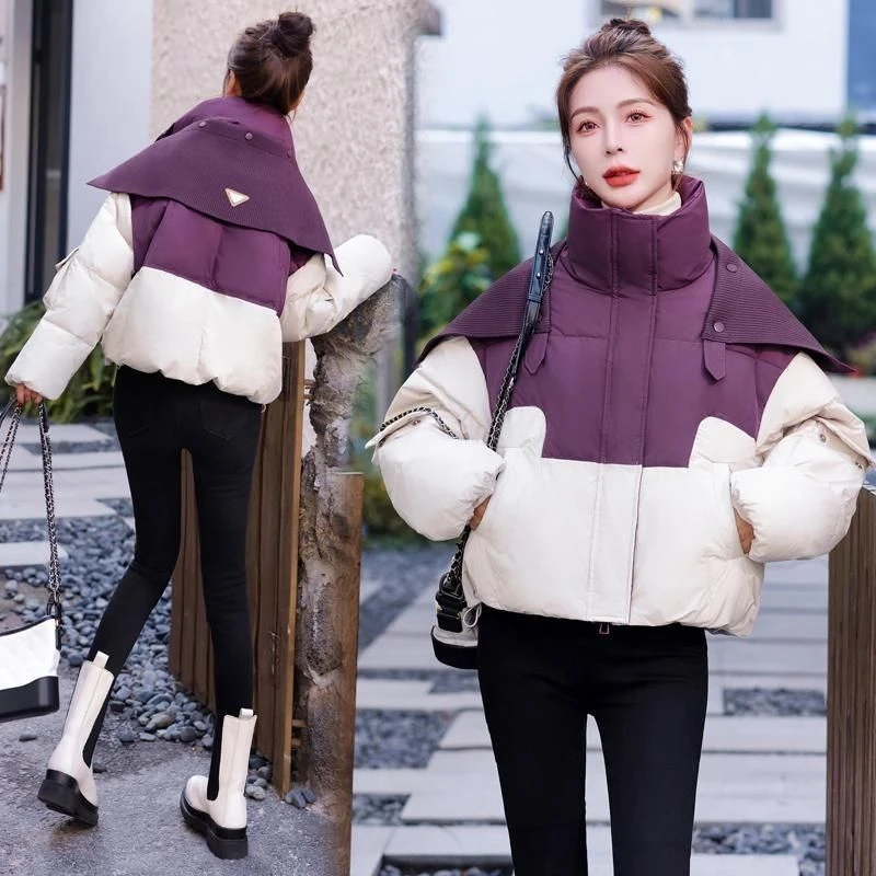 拼接撞色加厚针织羽绒服2023冬季新款小个子披肩短款鸭绒休闲外套