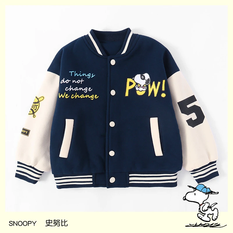 【邓莎优享】史努比儿童棒球服S23WT14