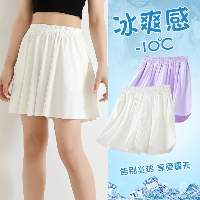 宝宝外穿中大童宽松防走光运动休闲裤薄款透气冰丝速干裤夏日穿搭