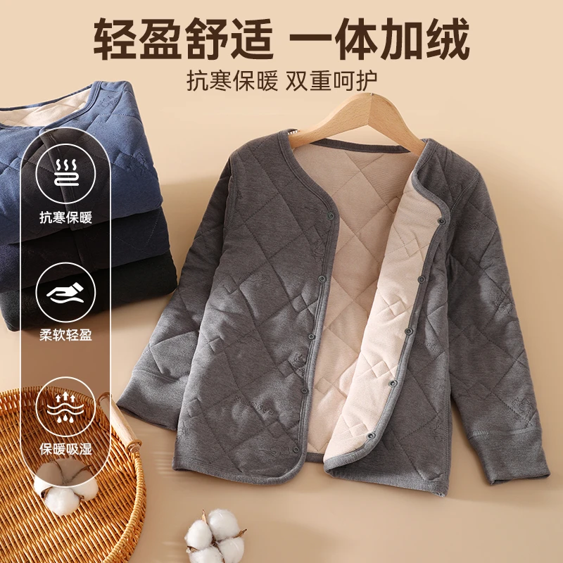 男童校服神器桑蚕丝羊毛加厚中大童保暖秋冬内穿磨绒打底外穿棉袄