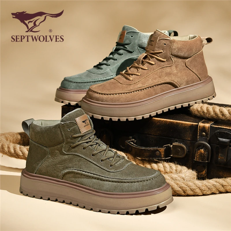 七匹狼高帮男鞋2025春夏新款休闲复古板鞋增高厚底中帮运动鞋0826