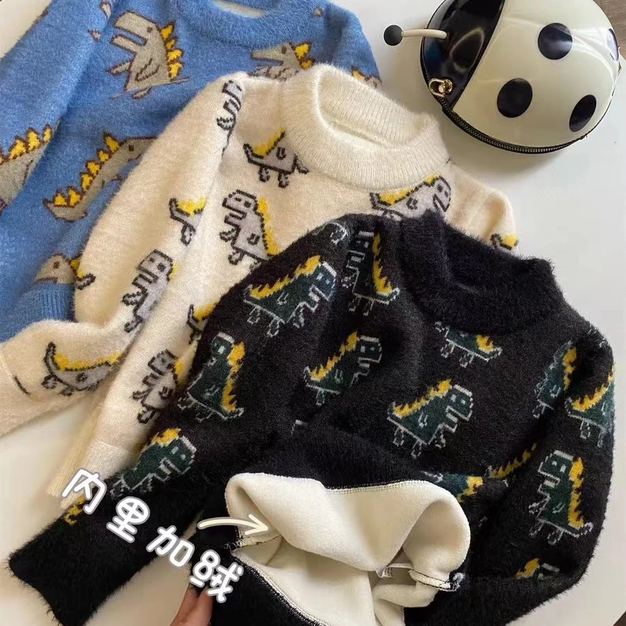宝妈福利！儿童秋冬加绒加厚保暖仿貂绒恐龙毛衣圆领针织上衣套头