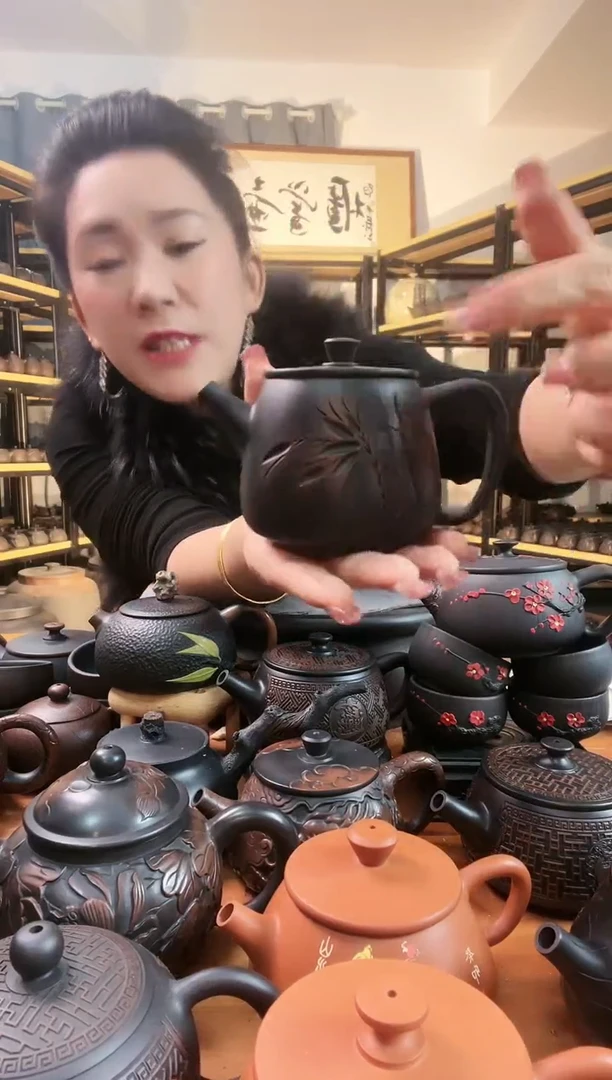 【闪购商品】陶瓷壶无礼盒网孔 半雕 竹子 高石瓢