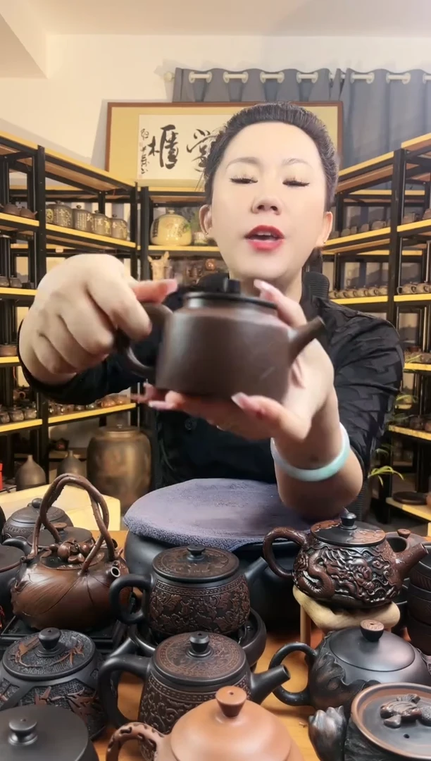 【闪购商品】壶球孔 菩提纹  德钟