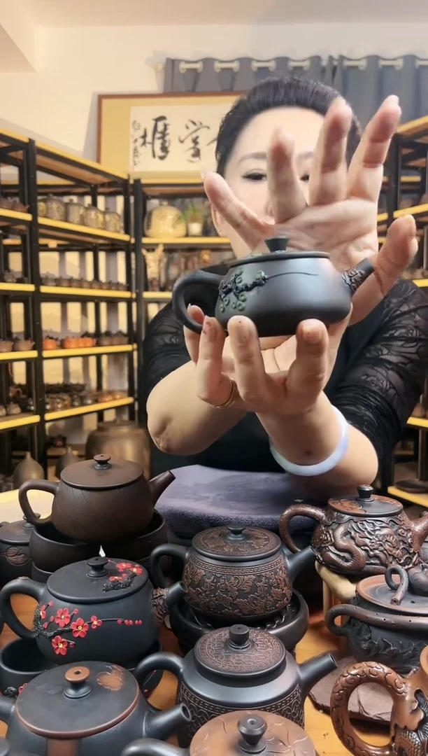 【闪购商品】壶瑕疵无礼盒 石瓢迎客松100cc