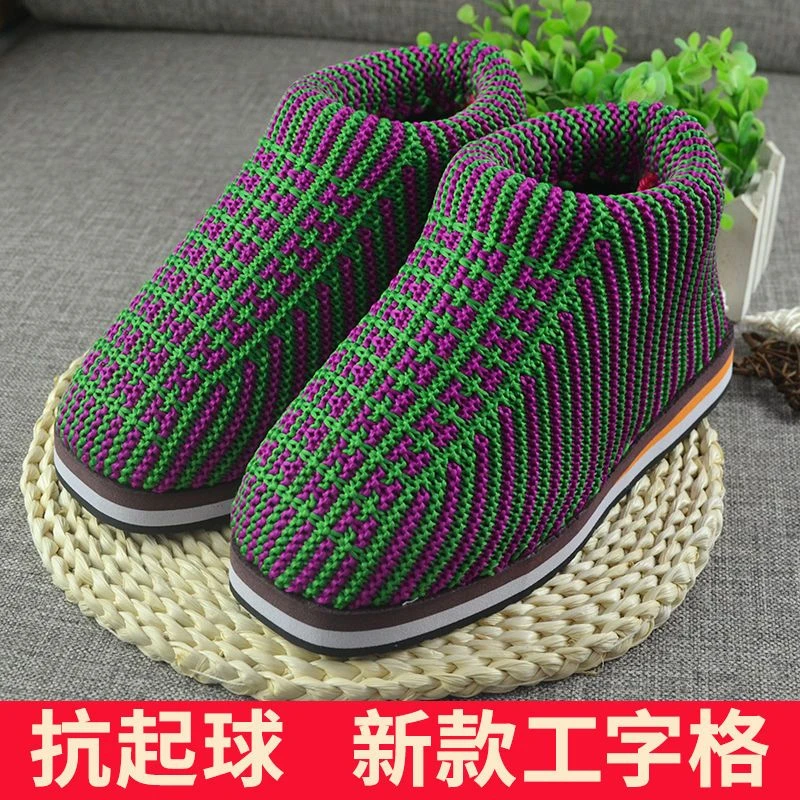 红蜻蜓牌孺子牛纯手工编织毛线保暖棉鞋女冬季包后跟加厚鞋底批发
