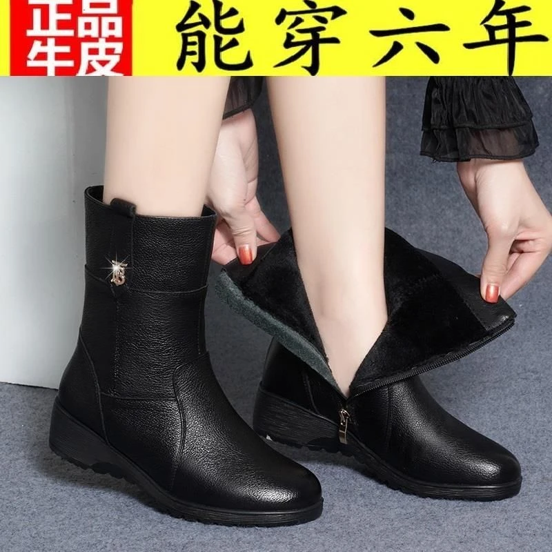 红蜻蜓牌2023新款软面软底软皮中筒靴女短靴冬季加绒厚底保暖鞋子