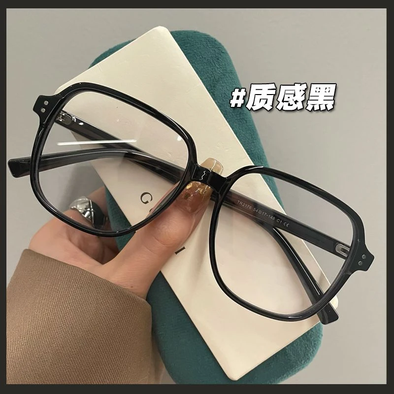 大框平光眼镜近视女素颜显脸小可配有度数圆脸显瘦眼睛框架韩版潮