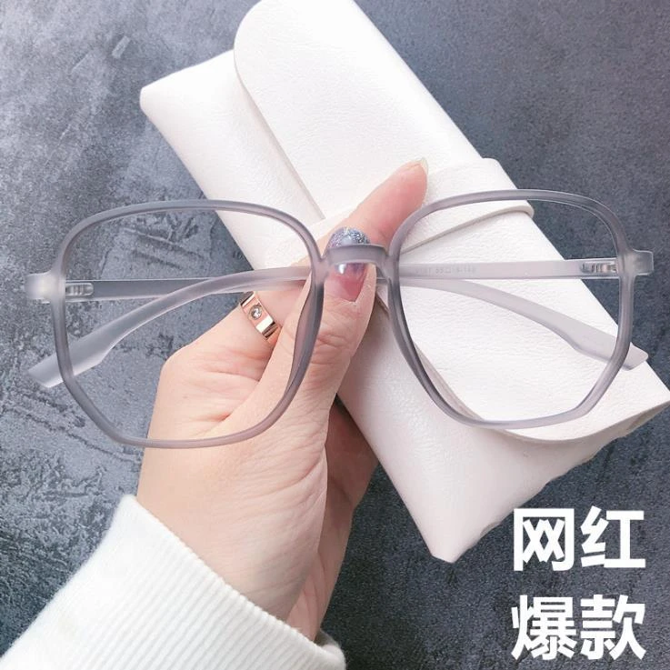 网红款防蓝光眼镜框大框眼镜架近视眼镜框复古超大镜框多边形女潮