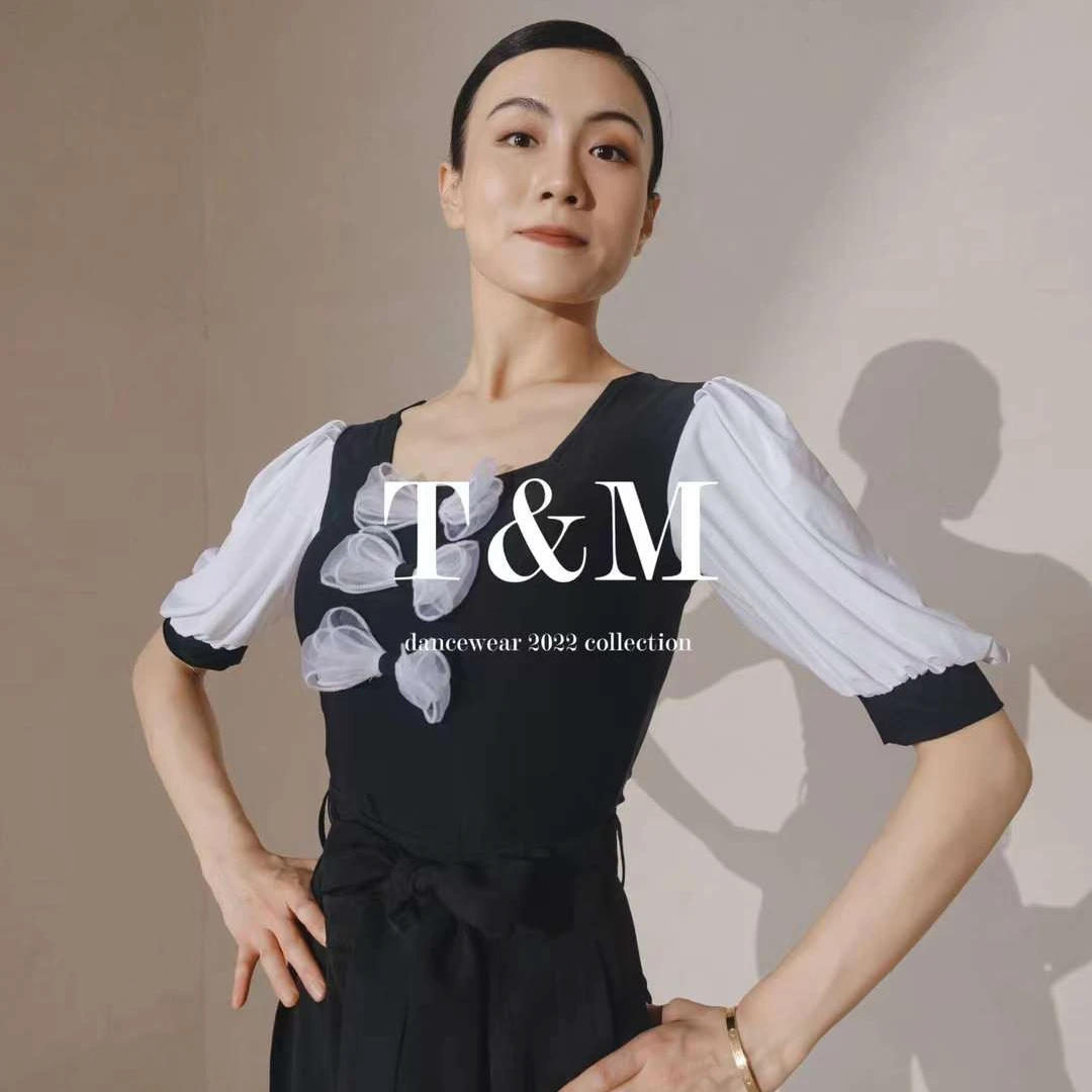 T&M Dancewear ｜梦幻泡影｜优雅气质摩登舞上衣