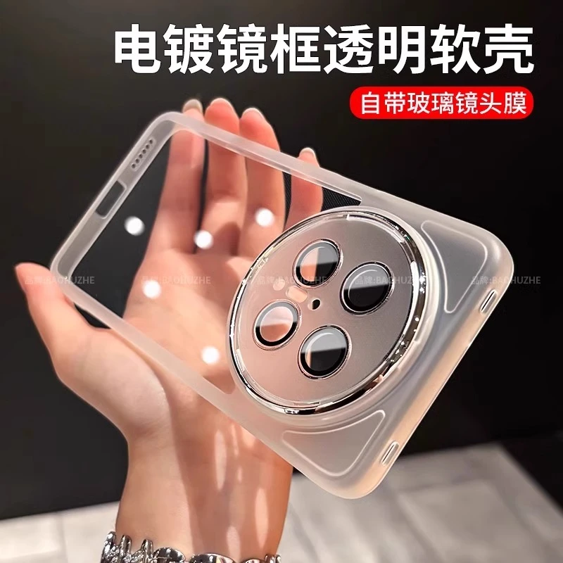 适用华为mate70手机壳新款mate60pro透明自带镜头膜全包防摔软壳