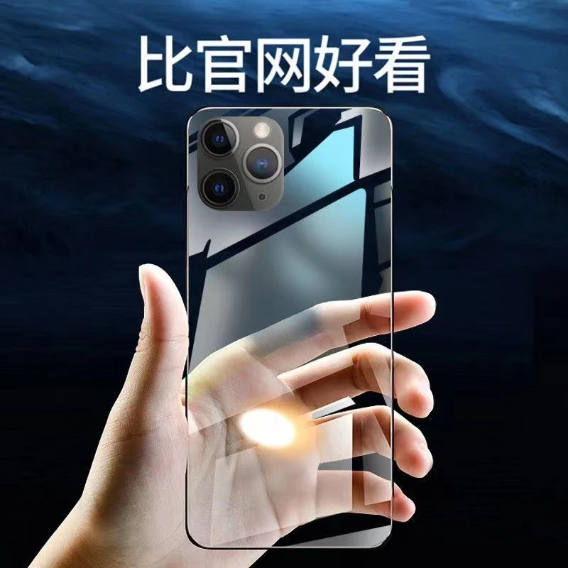 苹果11promax手机壳11pro超薄透明无边框iphone11简约防摔保护套