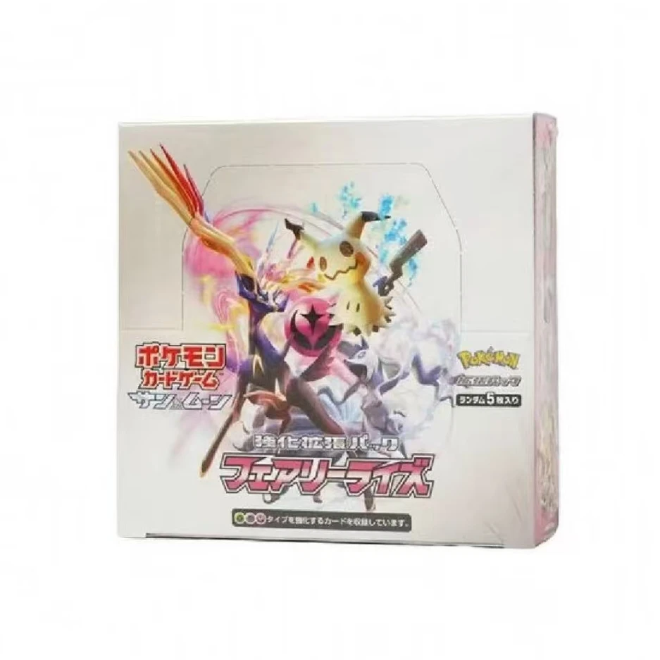 日版集换式收藏卡牌 SM7b 拆卡【代拆】