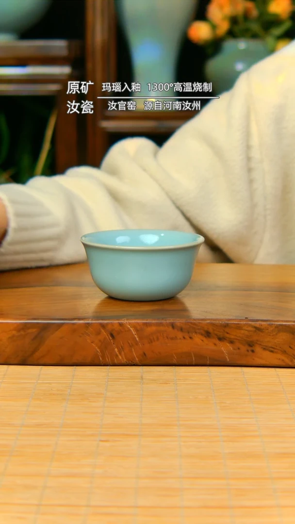 【闪购商品】天青全手工鸡缸杯  不完美