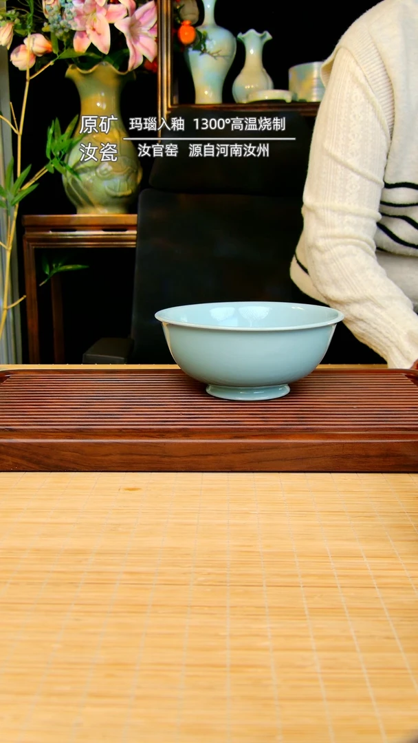 【闪购商品】杯大碗全手工不完美