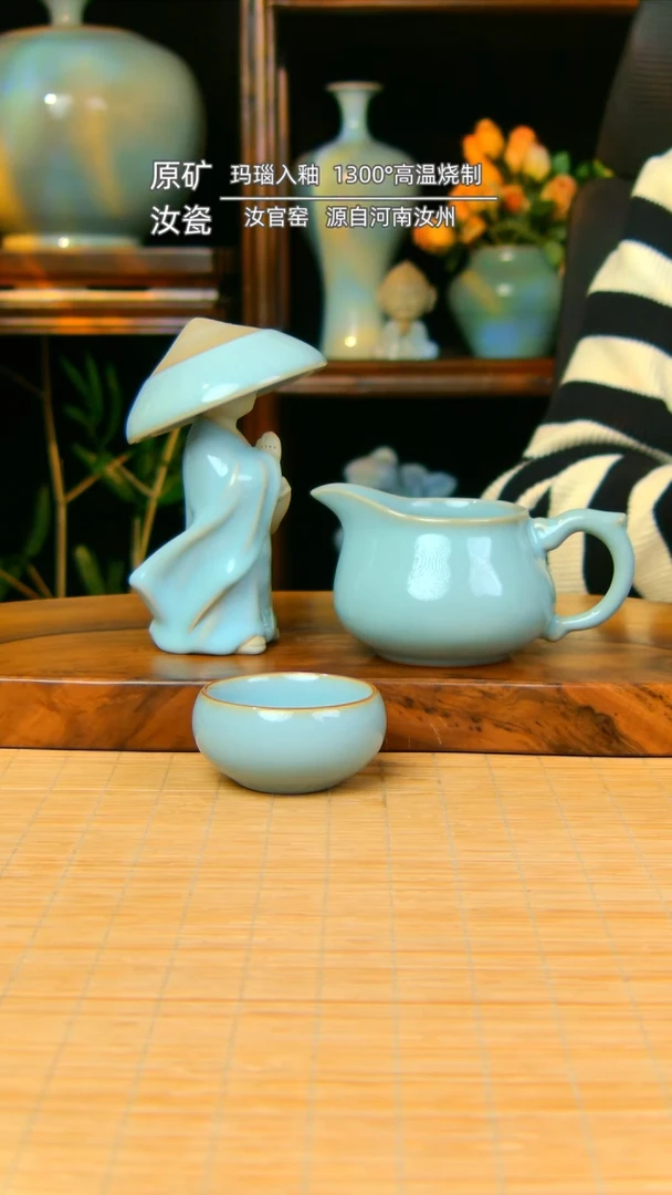 【闪购商品】天青小和尚茶漏 龙把手公道