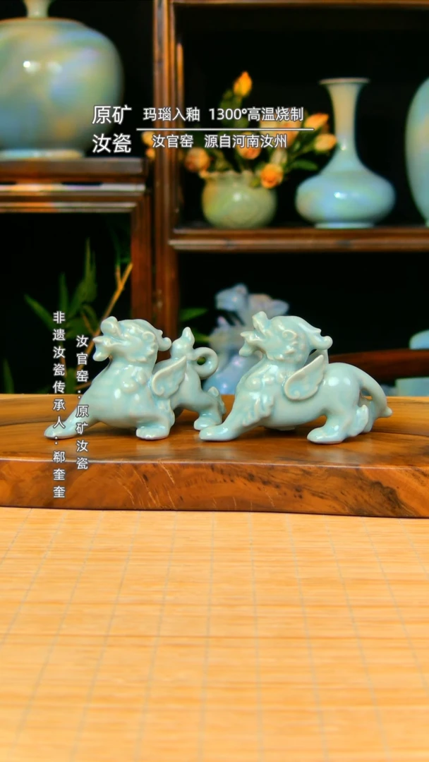 【闪购商品】仿古貔貅一对 ,,,