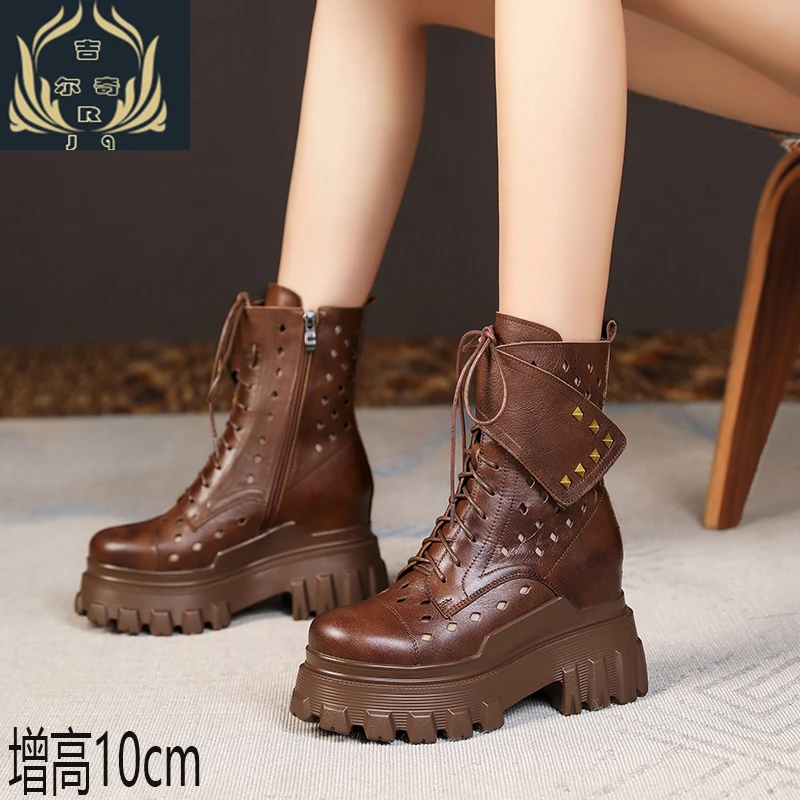 2023春夏新款10cm真皮复古小个子英伦风镂空马丁靴女内增高网靴女