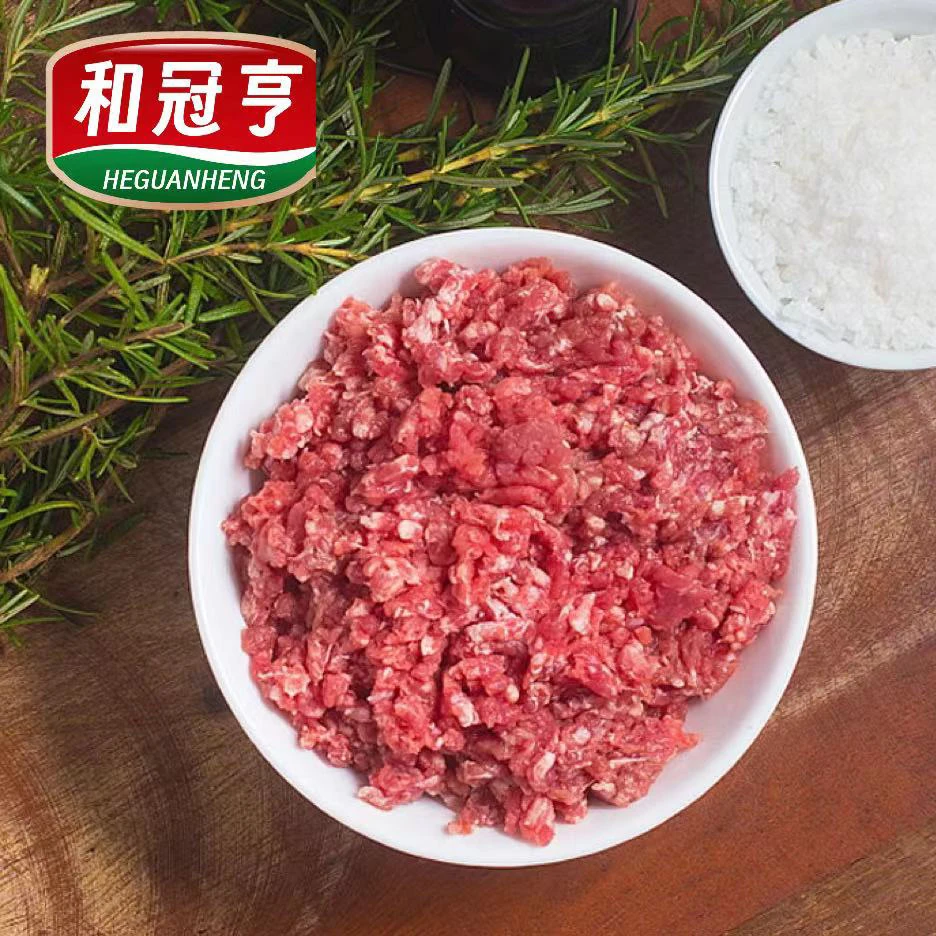 （ZR专属）和冠亨原切牛肉馅新鲜纯牛肉馅汉堡馅饼饺子混沌馅