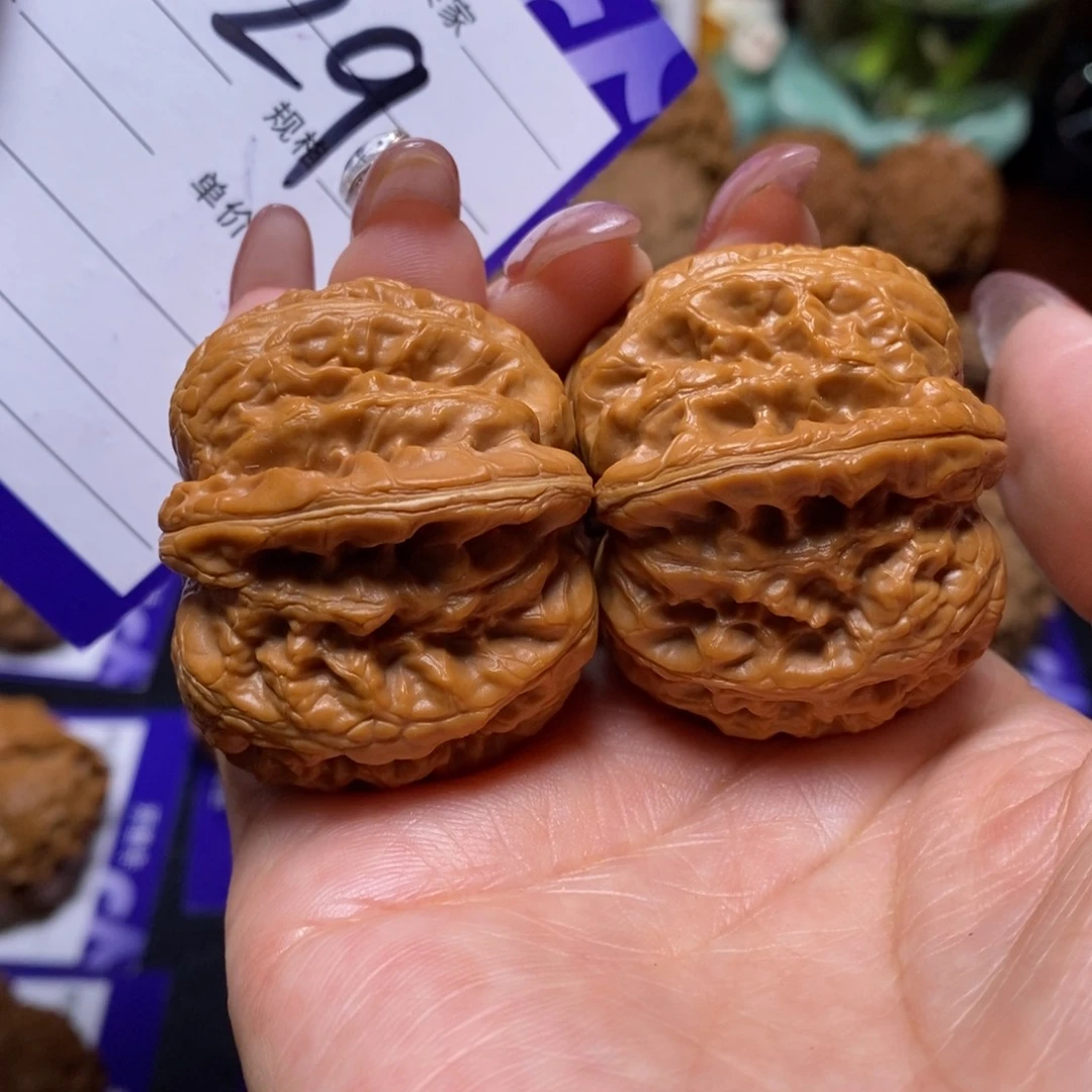 文玩核桃把件329元宝43