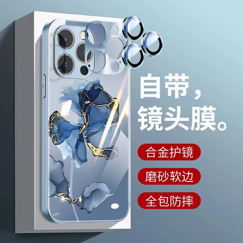 大理石花适用苹果15pro手机壳14新款Ip13玻璃壳12pro自带镜头膜11