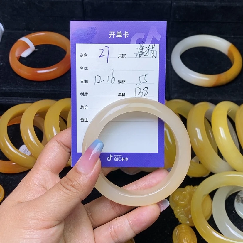 【闪购商品】石英质玉（黄龙玉）手镯未镶嵌羡***狗