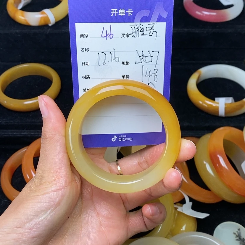 【闪购商品】石英质玉(黄龙玉)手镯未镶嵌雅*