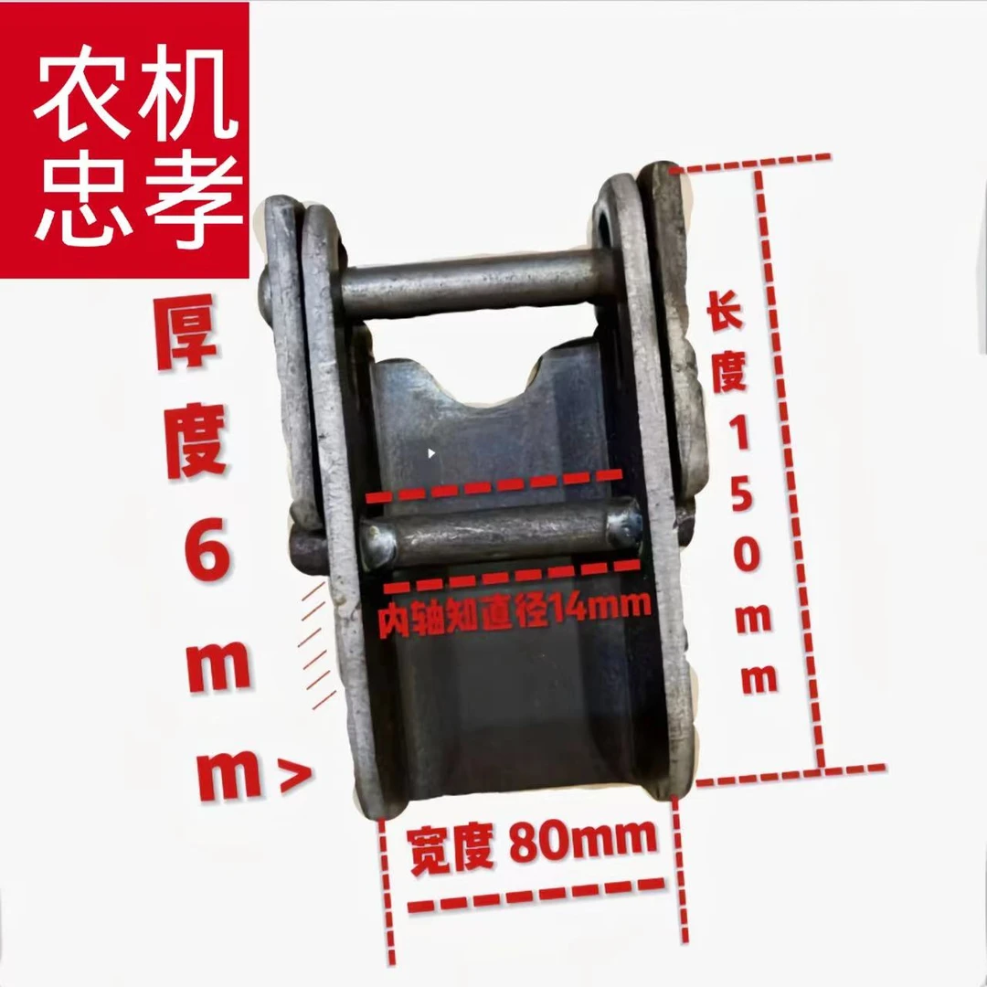 集装箱厢货货车固定车帮挡板配件货车车箱折叠门档（1支装）农用