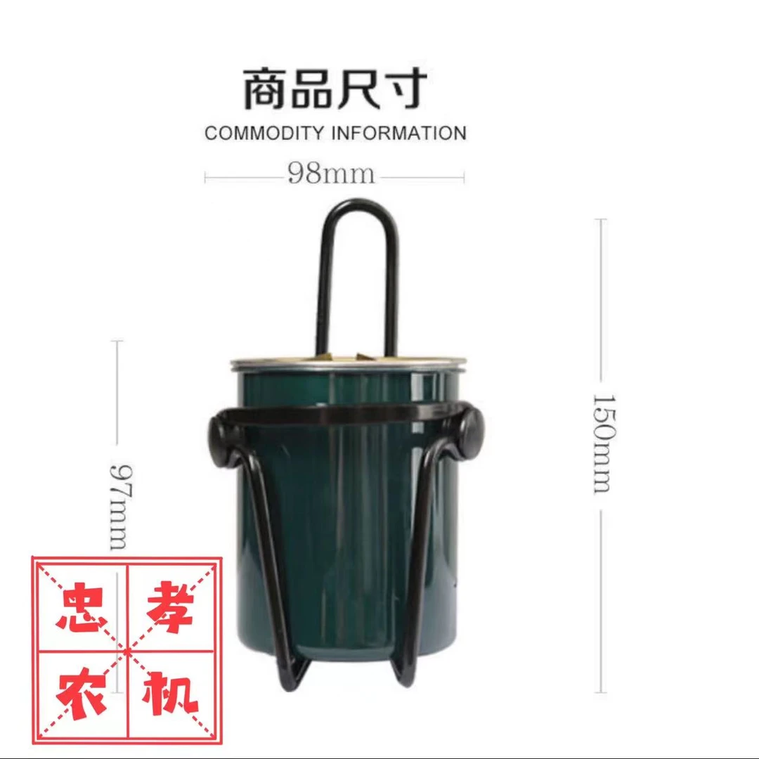 农用四轮驾驶室磁吸烟灰缸