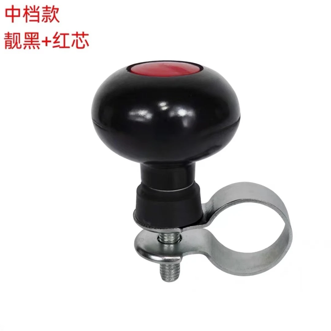 农用车黑色手球通用
