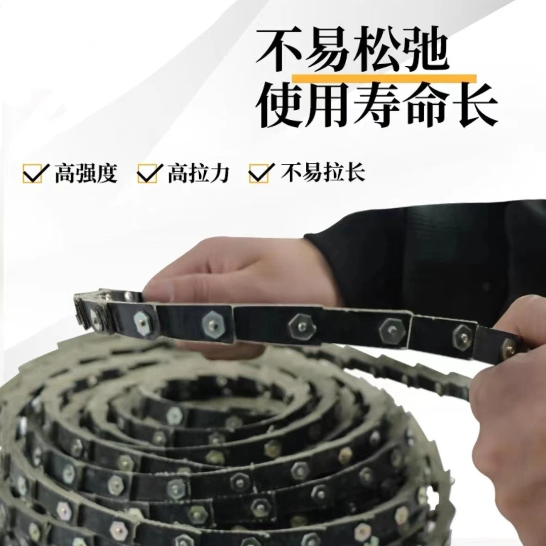 活接A型万能皮带传送活络可拆卸螺丝带传动皮带